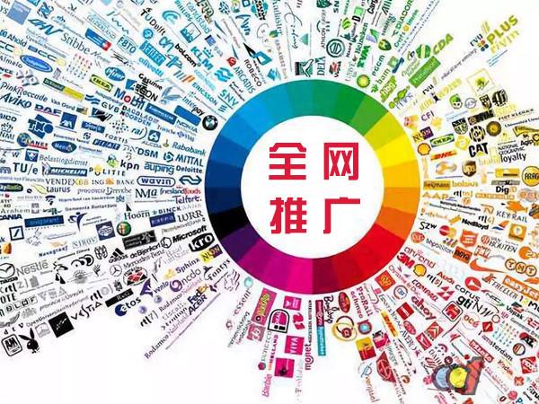 黑山传统企业进行网络营销需要注意的几个基础策略